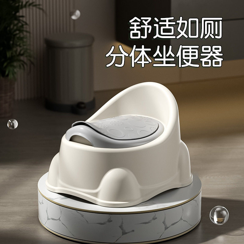 儿童马桶坐便器男孩小女