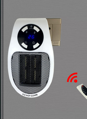 handy heater办公家用小型暖风机 宝马壁挂热气流循环使用取暖机