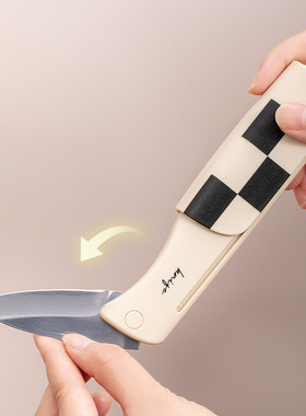 自主设计 多功能二合一水果刀削皮刀 两用水果削皮去皮