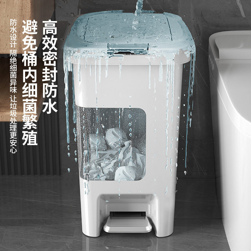 大容量带盖垃圾桶商用家用卧室卫生间厕所厨房客厅脚踏式脚踩防臭
