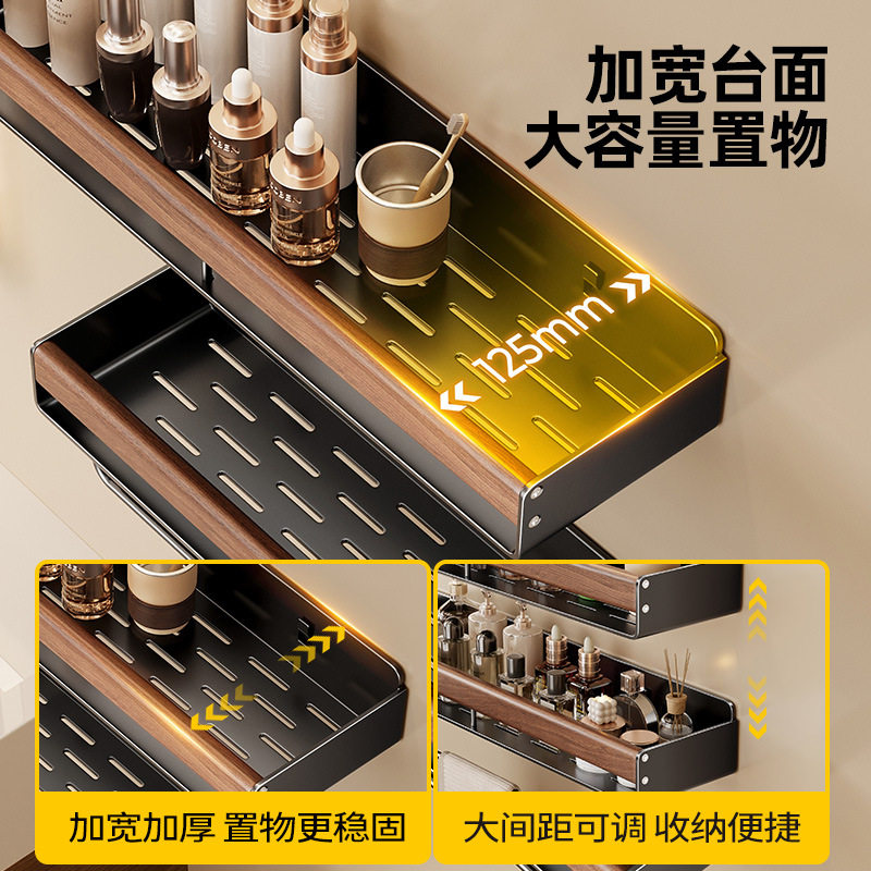 胡桃木置物架壁挂式免打