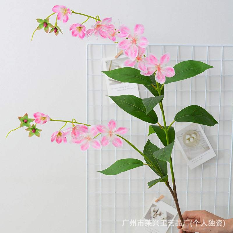 仿真花金丝茉莉北欧家居