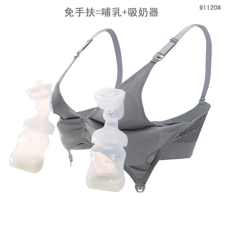 怀孕妈咪期妇月子哺母乳