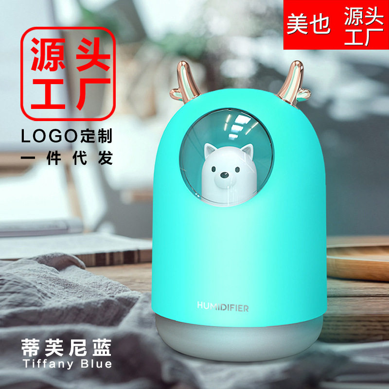 萌宠熊新款迷你加湿器usb