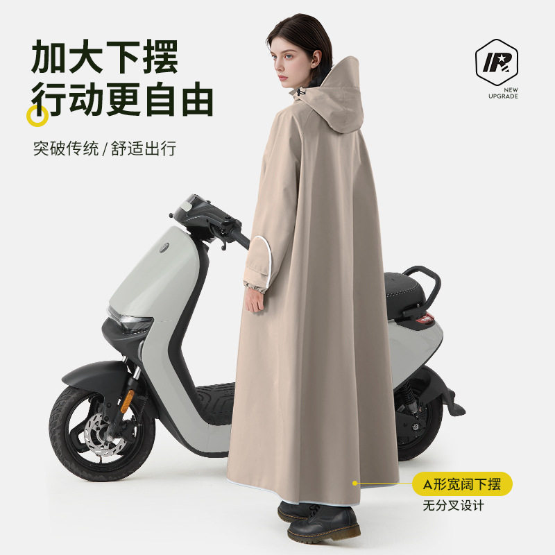 全燕电动车雨衣加厚加長