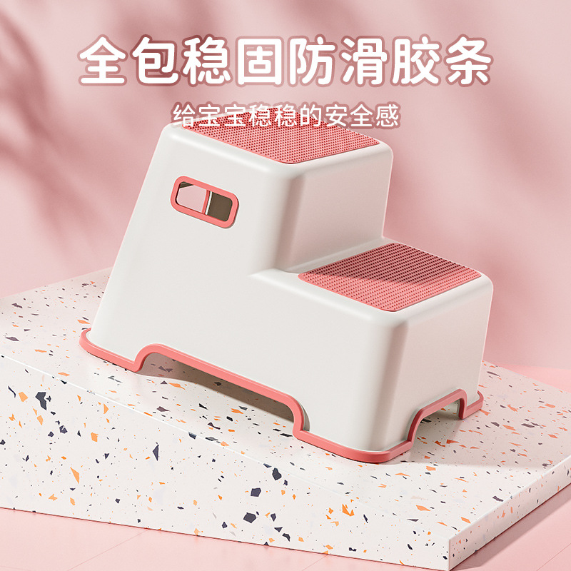 儿童马桶踩脚凳宝宝洗手防滑浴室凳子钢琴垫脚凳家用加厚塑料凳
