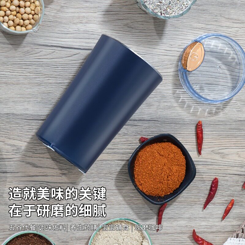 研磨机磨粉机家用小型电