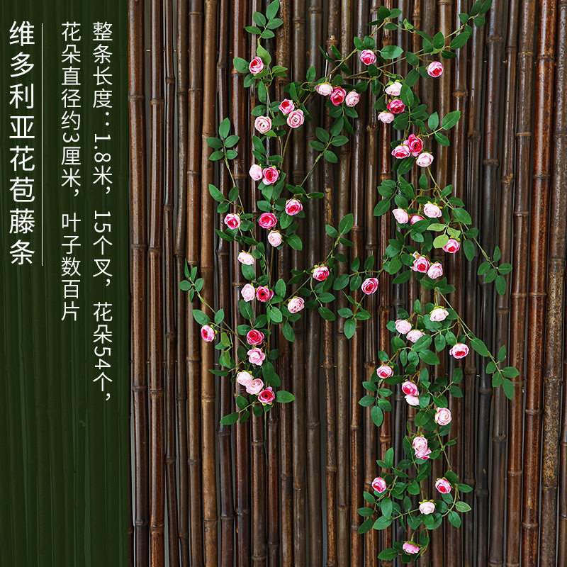 仿真玫瑰花藤条塑料假蔓
