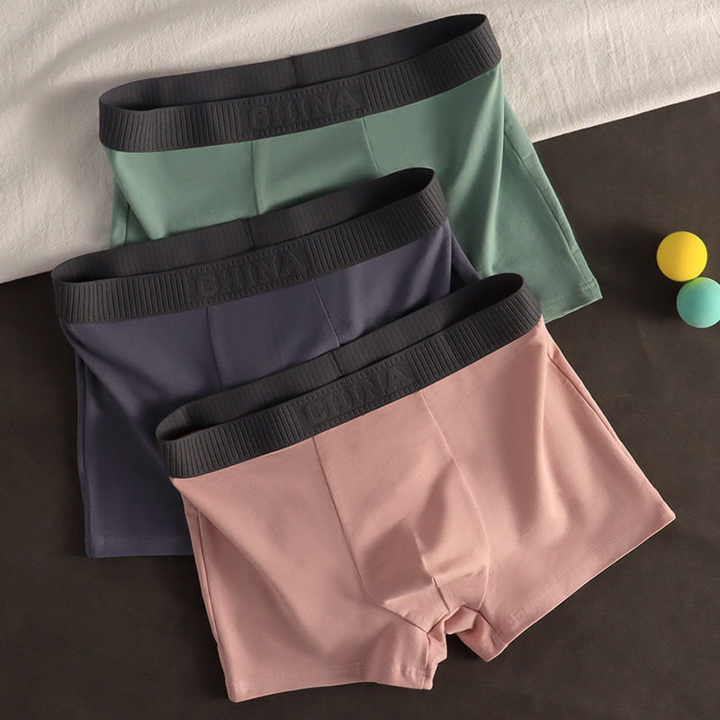 男士内裤纯棉男生四角裤舒适透气抗菌男款运动短裤头青少年平角裤