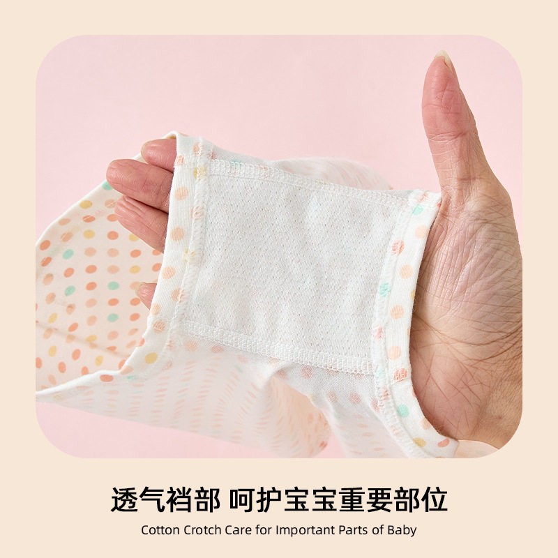 女童内裤纯棉a类棉宝宝儿