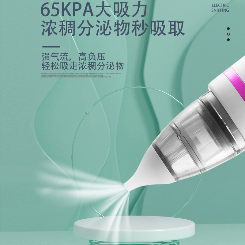 新款婴儿吸鼻器新生电动吸鼻器宝宝儿童幼儿家用鼻塞鼻涕屎清理器