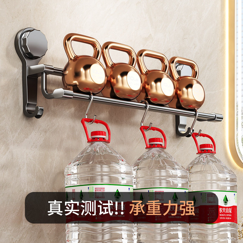 吸盘毛巾架双杆卫生间免