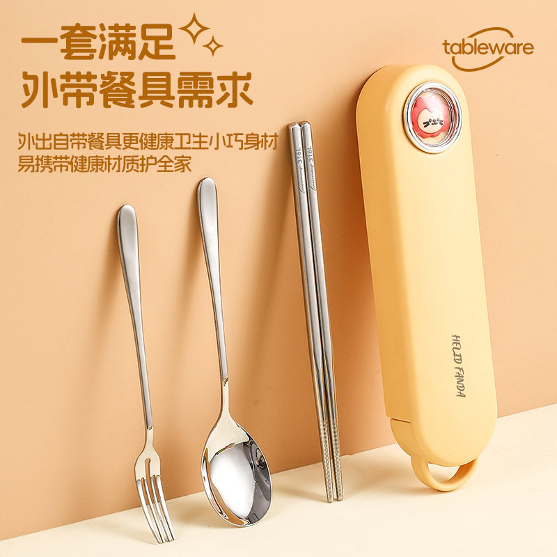 卡通316便携餐具筷子勺子