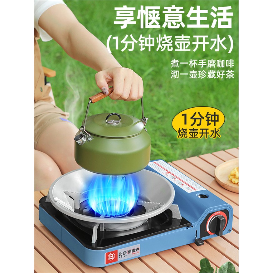 卡式炉户外炉具便携式露