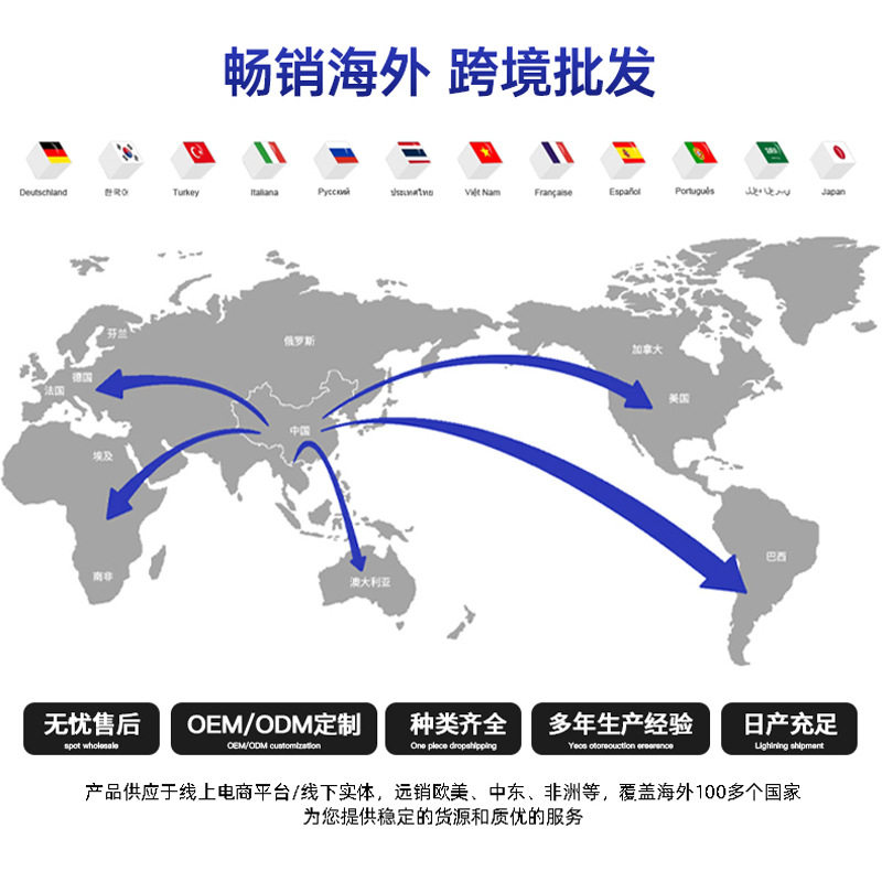 保温饭盒焖烧杯上班族学