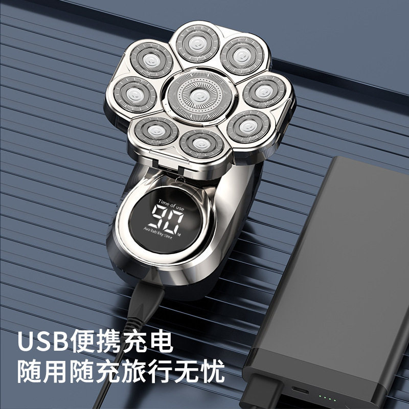 理发器充电剃头光的男士