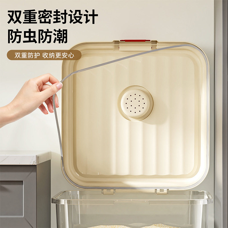 米桶新款带轮家用密封储