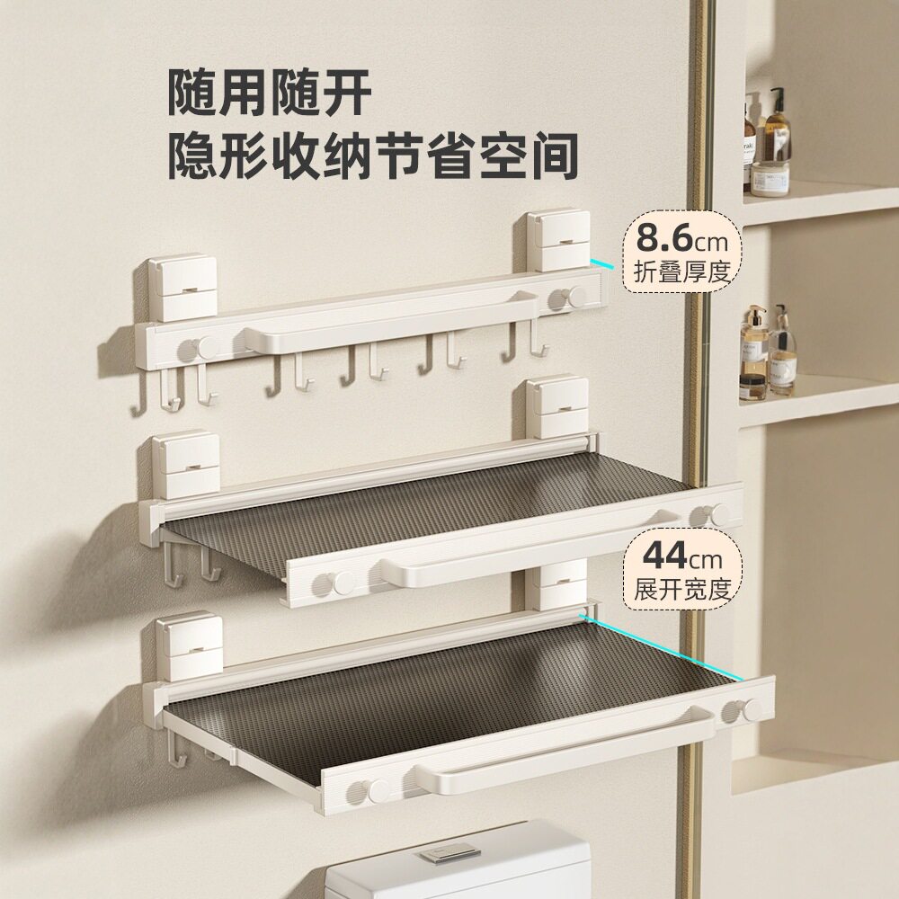 卫生间毛巾架家用吸盘折