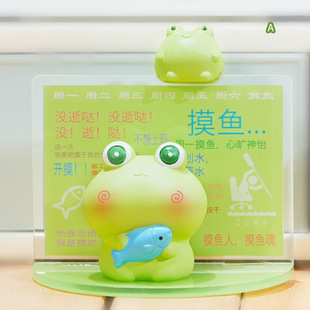 蛙蛙演我一摆件可爱青蛙办公室工位装 饰女生桌面立牌好物治愈解压