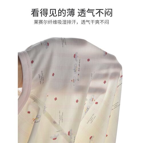 宝宝夏季防踢被睡袍婴幼