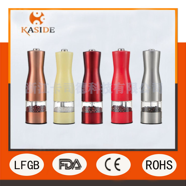 陶瓷磨芯胡椒磨厨房多功能电动研磨瓶德国香料白胡椒研磨器