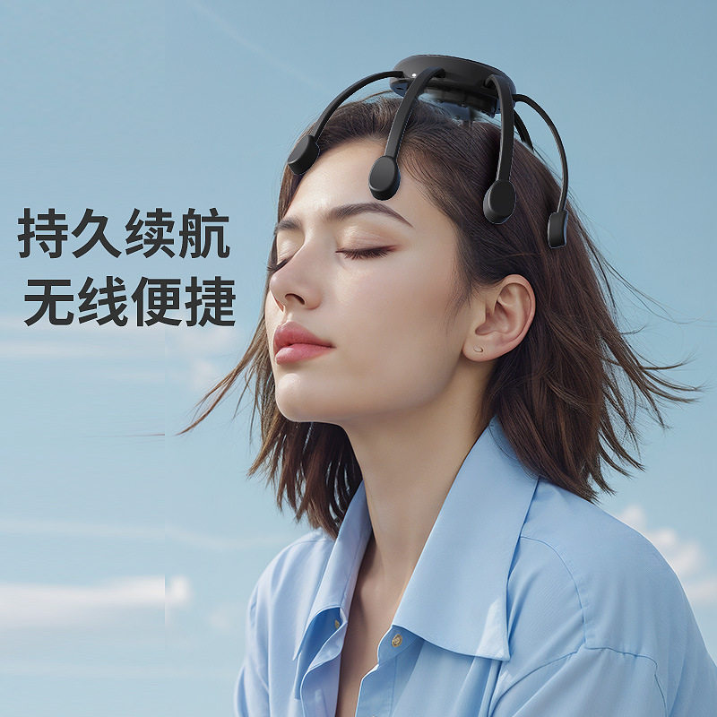 智能八爪鱼头部按摩器全