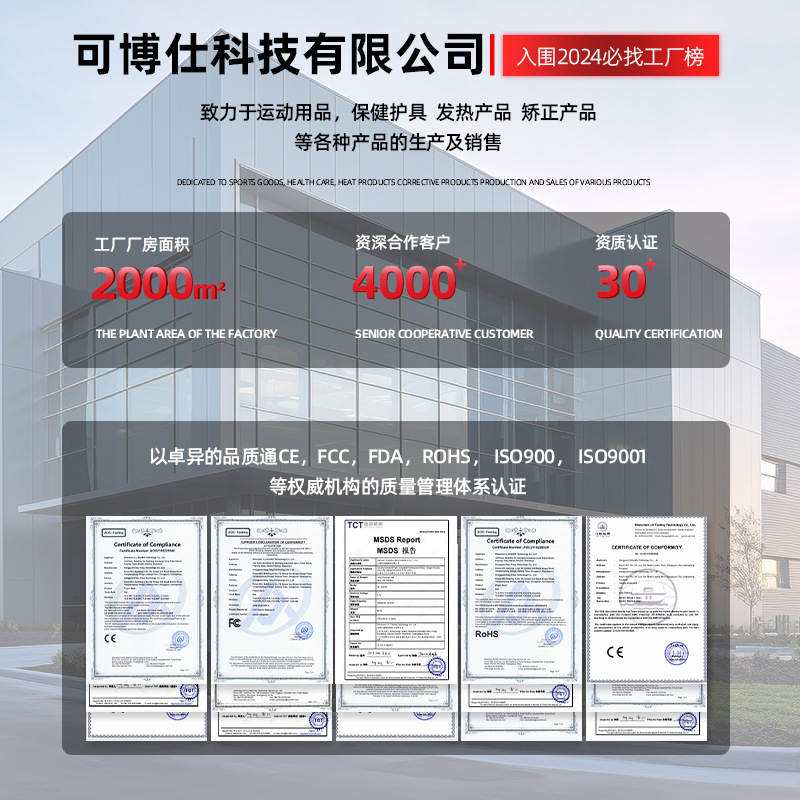 男女成人艾草热敷护膝电热保暖理疗仪充电发热碳纤维电热护膝