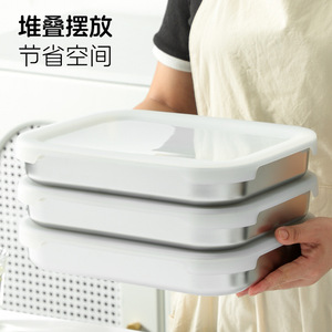 304不锈保鲜盒子食品级食
