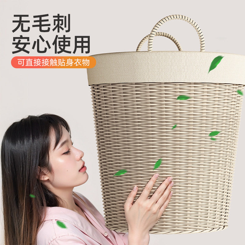 脏衣篓家用篮大容量洗卫