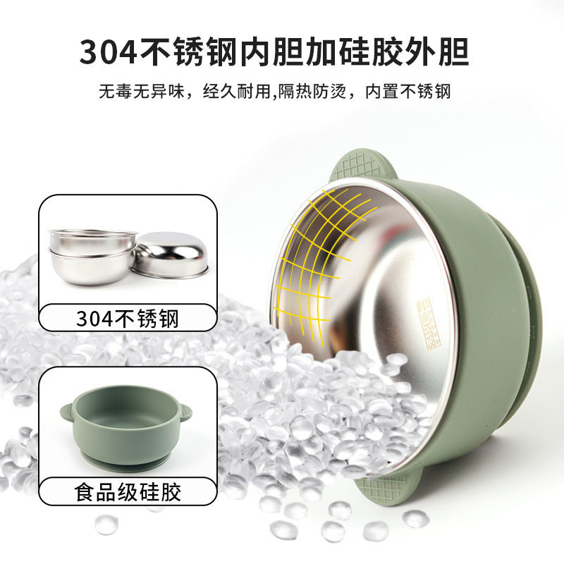 儿童不锈钢餐具碗宝宝喂