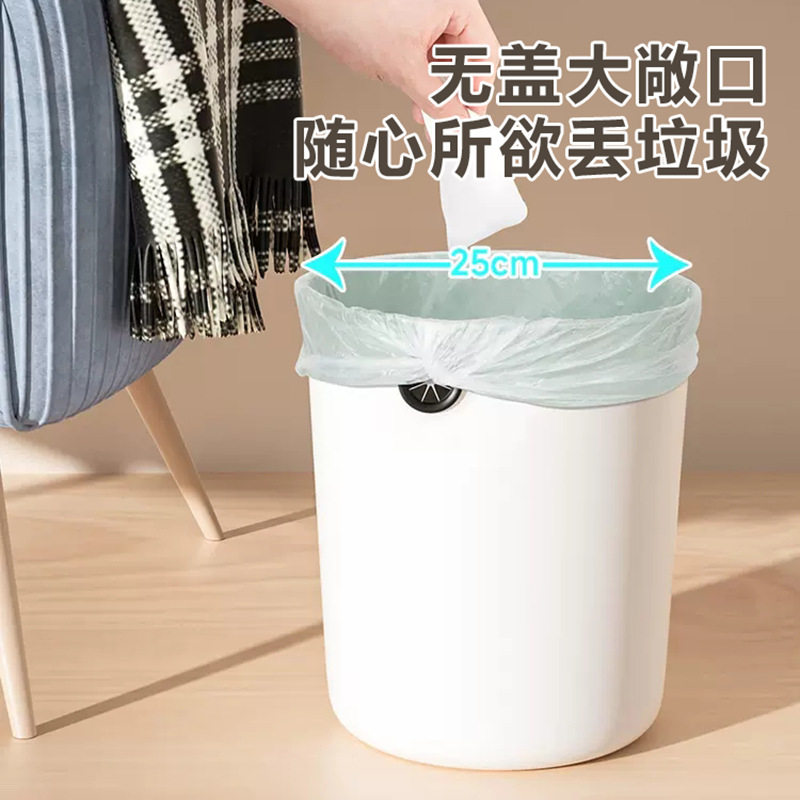 压圈垃圾桶家用大号客厅