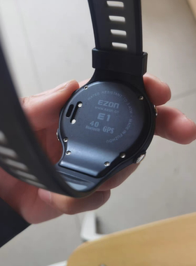 宜准手表E1/E2/S2/S3/G1/G2/T031通用原装充电器夹子