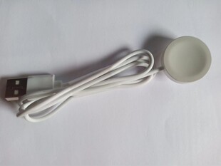 适用淘丁堡T4/T5Pro/gt3pro智能非凡大师手表DT3充电线