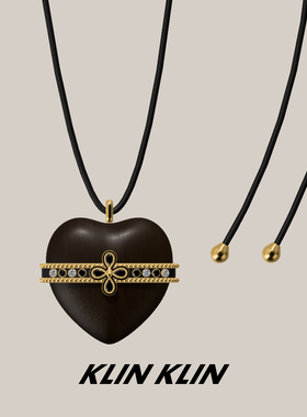KLINKLIN黑檀木爱心十字花十字架长款项链女毛衣链黑绳夸张配衣服