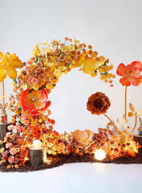 仿真花婚礼布置黄色拱门纸艺花美陈造景蝴蝶秋季橱窗装饰月亮摆件