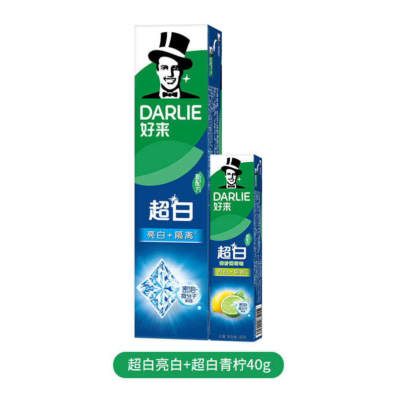 DARLIE超白牙膏亮白清新含氟成人男女用