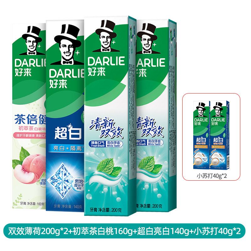 薄荷200g*2+白桃+亮白+小苏打*2