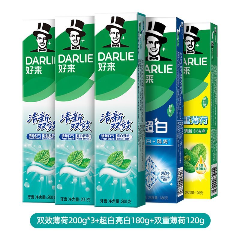 双效薄荷*3+超白亮白+双重薄荷