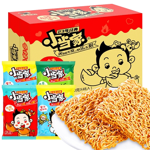 统一小当家干脆面干吃方便面整箱装解饿解馋办公室休闲零食多口味