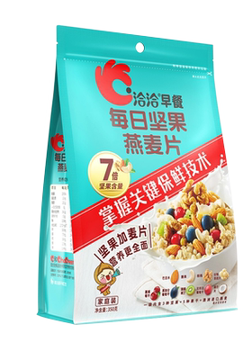 洽洽坚果水果燕麦片350g超划算