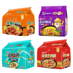 统一方便面泡面红烧牛肉面香辣面藤椒酸菜速食夜宵袋装面