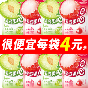 好丽友果滋果心软糖65g青梅味花香剥皮夹心Q弹爆浆果芯零食喜糖