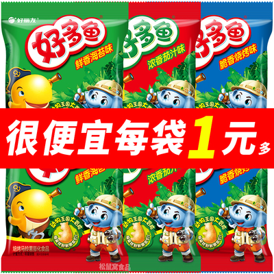 好丽友好多鱼薯片饼干