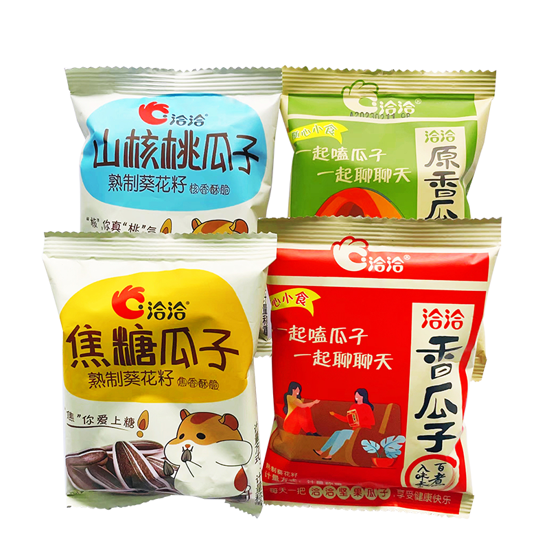洽洽瓜子独立小包装24袋一斤装