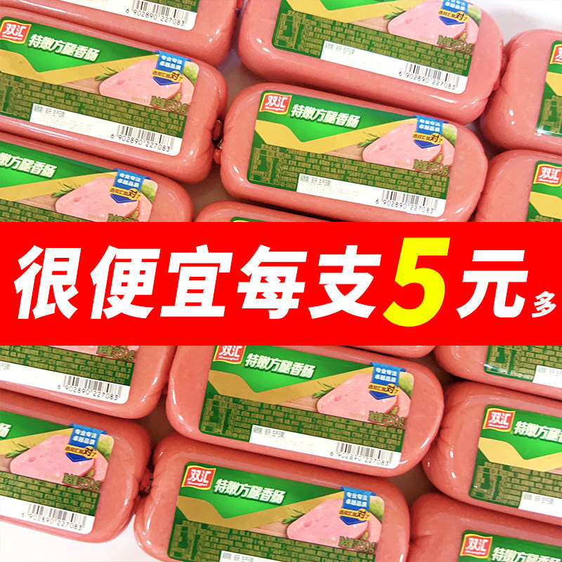 双汇特嫩方腿香肠250g