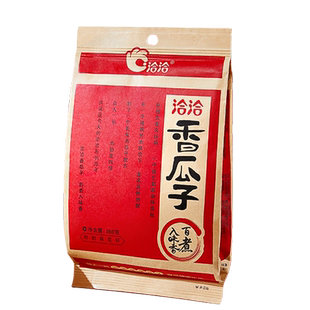 洽洽香瓜子168g葵花籽坚果炒货休闲零食小吃恰恰瓜子