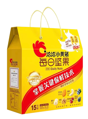 洽洽小黄袋每日坚果345g15小袋