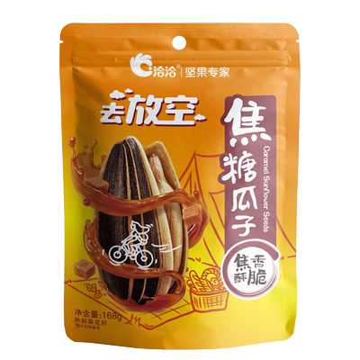 洽洽瓜子168g山核桃味焦糖