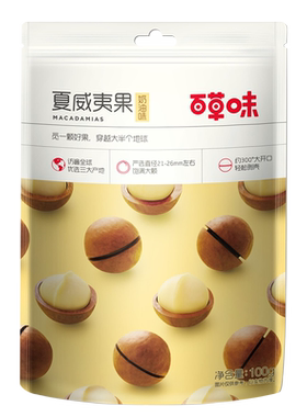 百草味夏威夷果100g奶油味