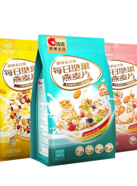 洽洽即食恰恰代餐冲饮水果坚果